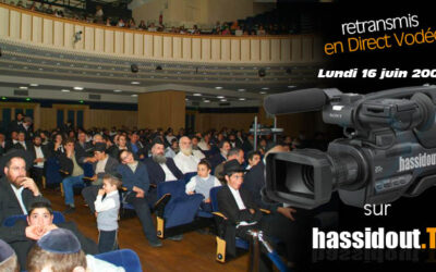 Siyoum Harambam 5768 Lundi 16 juin à 20h30 au Casino de Paris