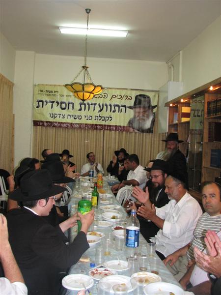 3 Tamouz 5768 Netanya