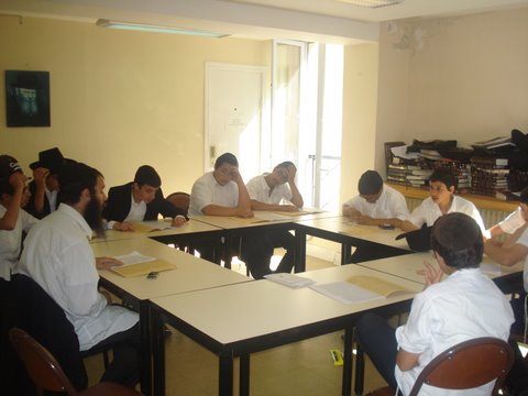 Yechivat Kaits 5768 à Paris
