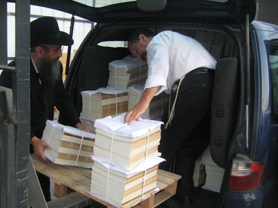 Dvar Malhout Av 5768 à Netanya