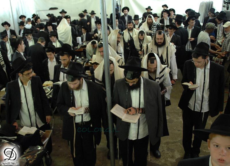 Erev Roch Hachana Ohel 5769