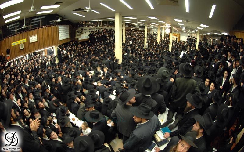 Motsaei Roch Hachana 5769 770 à Crown Heights