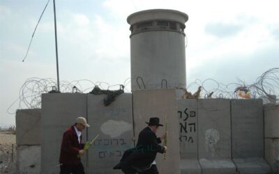 Mivtsaïm Soukkot Hevron 5769