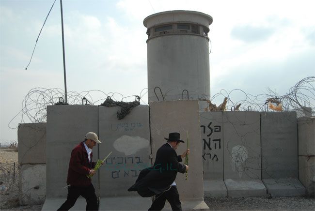 Mivtsaïm Soukkot Hébron 5769