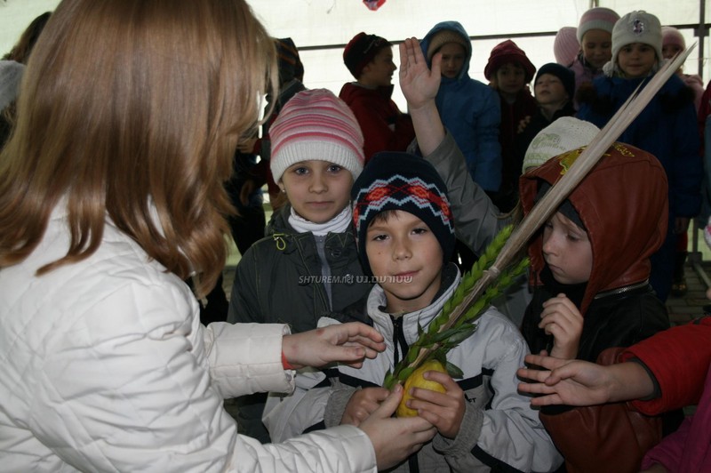 Kinous Enfants Soukka 5769 à Saint-Pétersbourg