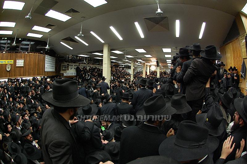 Motsaei Simhat Torah 770 5769 à Crown Heights