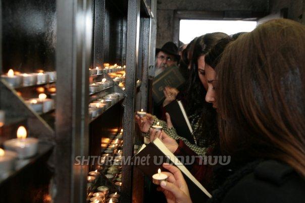 Visite Etudiants Ohel 'Hechvan 5769