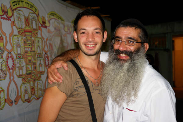 Simhat Beth Hachoeva Ashkelone 5769