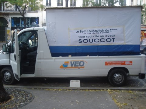 Soukkot 5769 à Paris 10e