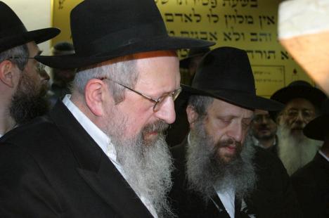 Levaya Rav Hillel Pewzner à Jérusalem