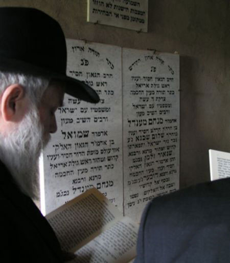 Aujourd'hui, 13 Tichri 126ème Hilloula du Rabbi Maharach
