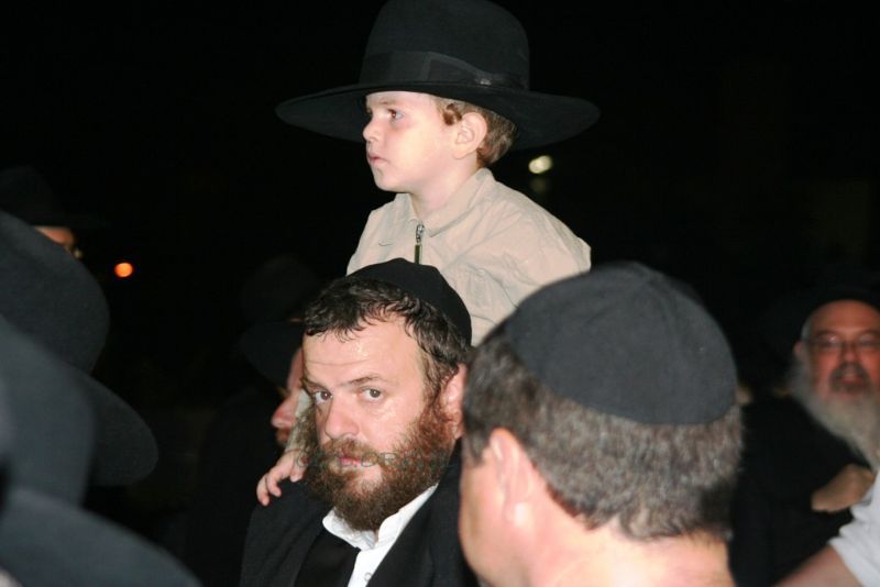 Simhat Beth Hachoeva 770 5769 à Kfar Habad