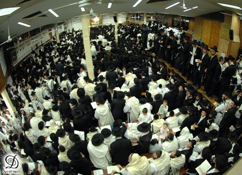 Motsaei Yom Kippour 770 5769 à Crown Heights