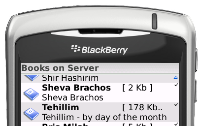 Un smartphone Blackberry ou un Siddour, à vous de choisir