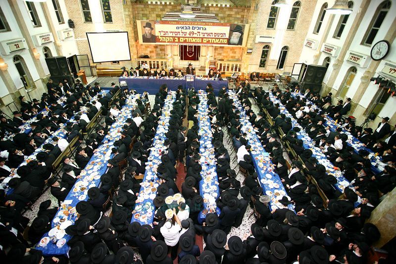 Kinous Haartsi 5769 à Kfar Habad