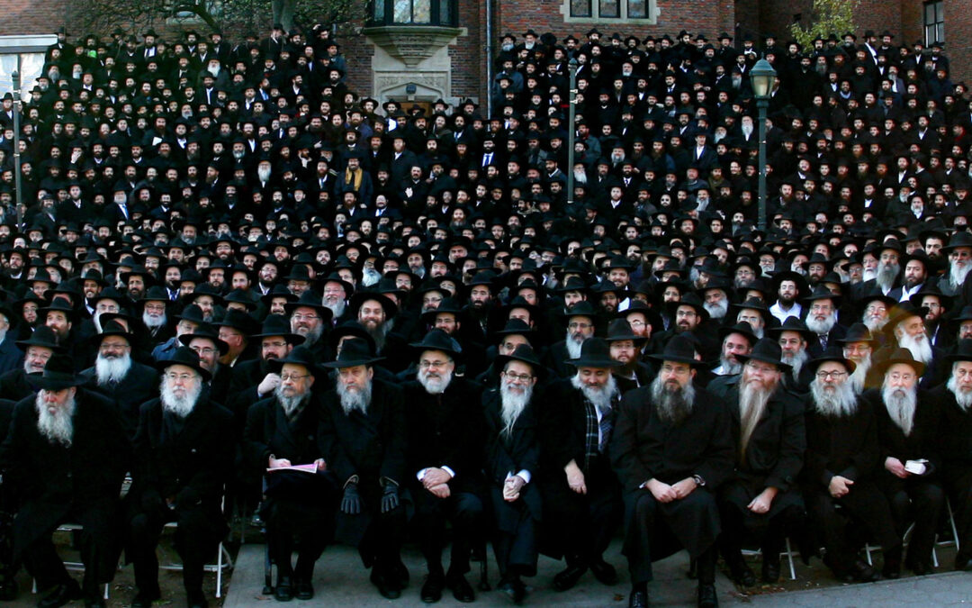 Photo Groupe Kinous 5769 à Crown Heights