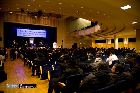 Grande Fête de Youd Teth Kislev au Palais de la Mutualité à Paris, mardi 16 décembre 2008