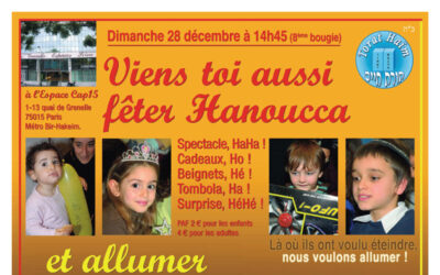 &lsquo;Hanouka 5769 à Paris 15e