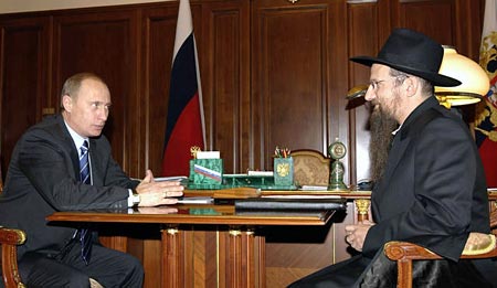 Interview : Le Rav Berl Lazar Grand rabbin de la Russie