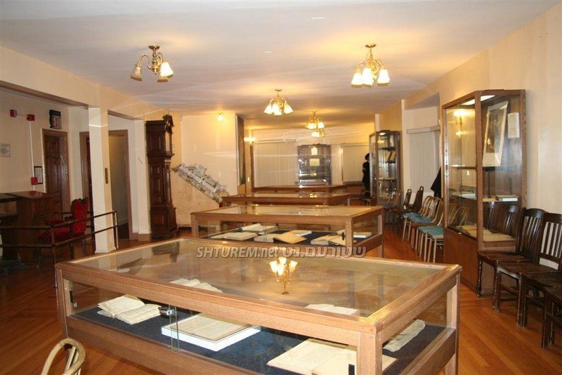 Visite Sifria Rabbi 5769 à Crown Heights