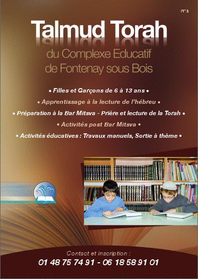 Un Talmud Torah au Beth Habad de Fontenay sous Bois