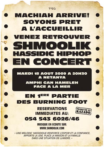 Concert de SHMOOLIK en 1ere partie des Burning foot, mardi 18 août