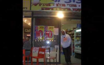 Vidéo du jour : Beth Habad de Guivat Shaoul, dirigé par le Rav Moché Katan