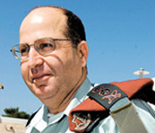 Le vice-premier ministre, Moshé Yaalon : "Les Juifs doivent pouvoir vivre partout sur la Terre d’Israël et à jamais"