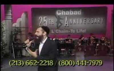 Il y a 20 ans : Mordehai Ben David au Téléthon Habad de Californie