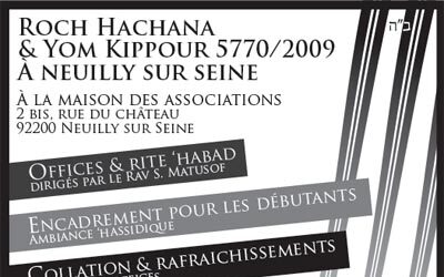 Roch Hachana et Yom Kippour 5770 à Neuilly
