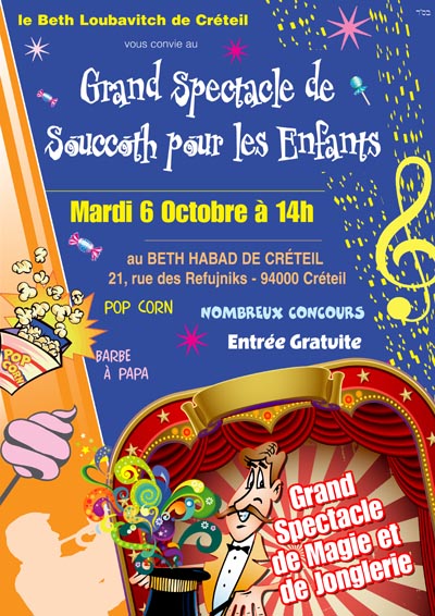 Spectacle de Souccot à Créteil, mardi 6 octobre à 14h00