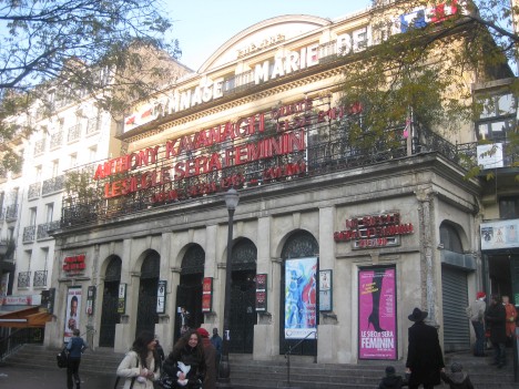 Les enfants de Beya'had à la Fête pour enfants de Hanouccah au Théâtre du Gymnase