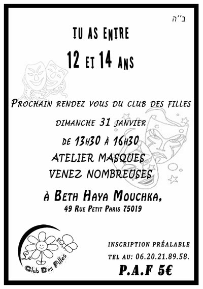 Le Club des filles au Beth Haya Mouchka, dimanche 31 janvier 2010