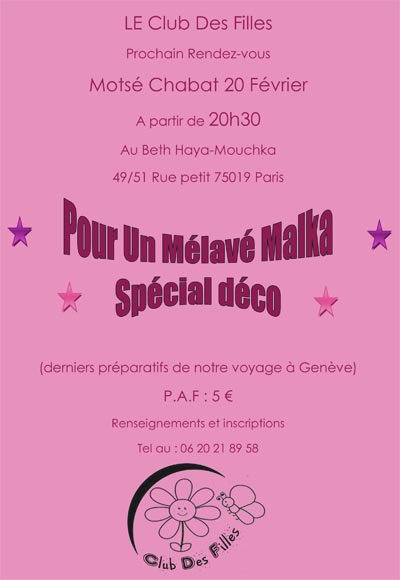Club des filles BHM : Samedi soir 20 février 2010 à 20h30