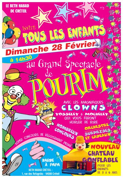 Grand spectacle de Pourim à Créteil, dimanche 28 février 2010 à 14h30