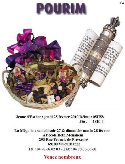 Pourim 5770 à Lyon - Villeurbanne, dimanche 28 février 2010