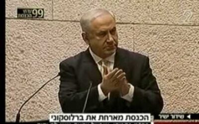 VIDÉO : Netanyahou raconte l'histoire de Rosa, la mère de Berlusconi, qui sauva une jeune femme juive d'un soldat allemand