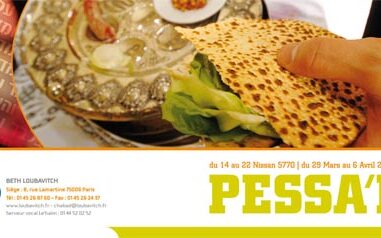 Le guide de Pessah 5770
