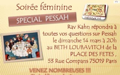 Lois de Pessa'h par le Rav Kahn au Beth Habad de la Place des Fêtes, dimanche 14 mars 2010 à 20h00