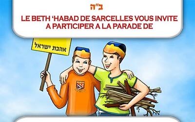 Lag Baomer à sarcelles