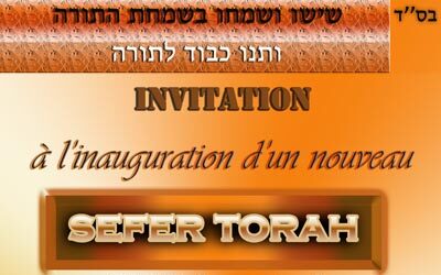 Inauguration d'un Sefer Torah mardi 1er juin 2010 au Beth Haya Mouchka