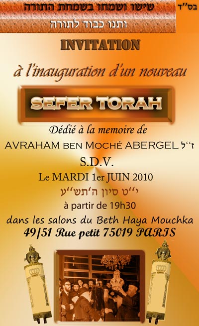 Inauguration d'un Sefer Torah mardi 1er juin 2010 au Beth Haya Mouchka