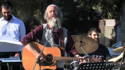 VIDÉO : Lag Baomer à Sydney