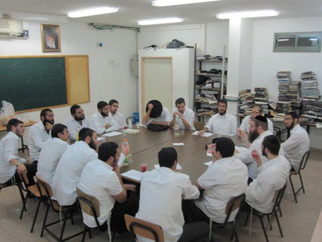 Chiour Ahdout des Bahourim français de la Yéchiva Guedola de Kiryat Gat avec le Rav Koperman
