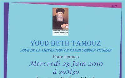 Farbrenguen de Youd Beth Tamouz à Aubervilliers