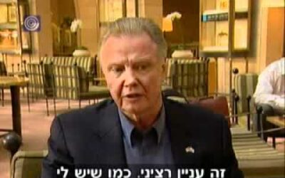 Jon Voight en Israel