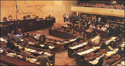 Loi de la citoyenneté et de l’allégeance