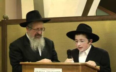 Bar Mitsva de Chalom Douber Pevzner : Pilpoul