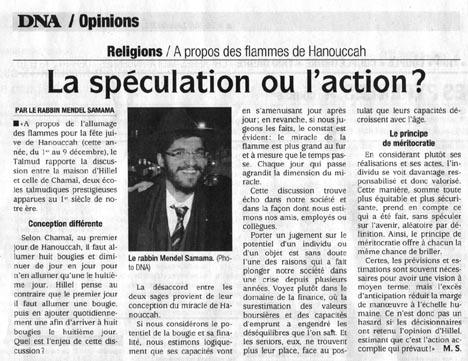 Hanouccah dans "Les dernières nouvelles d'Alsace"