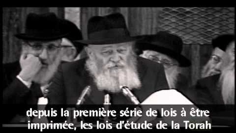 Le Rabbi de Loubavitch: Qui vint en premier, la Torah ou le Juif ?